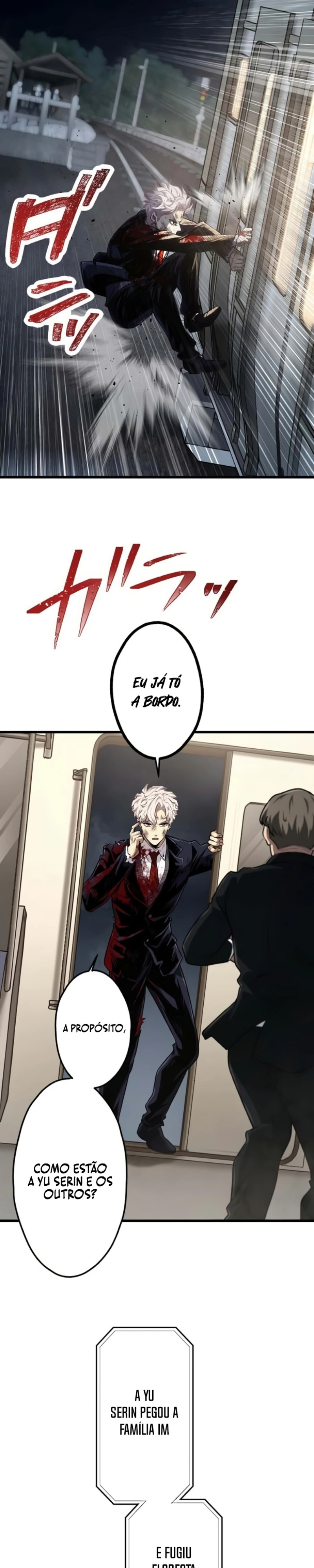 Cerberus Capítulo 46 Página 17