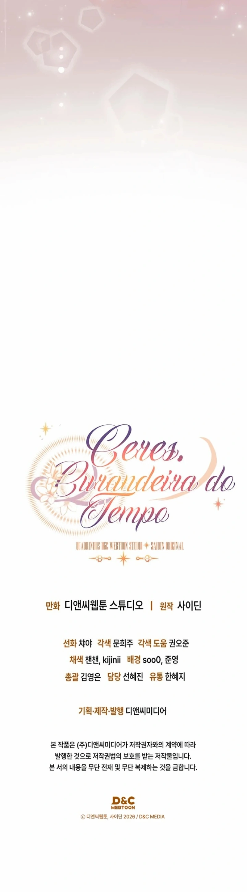 Cere, Curandeira do Tempo Capítulo 18 Página 30
