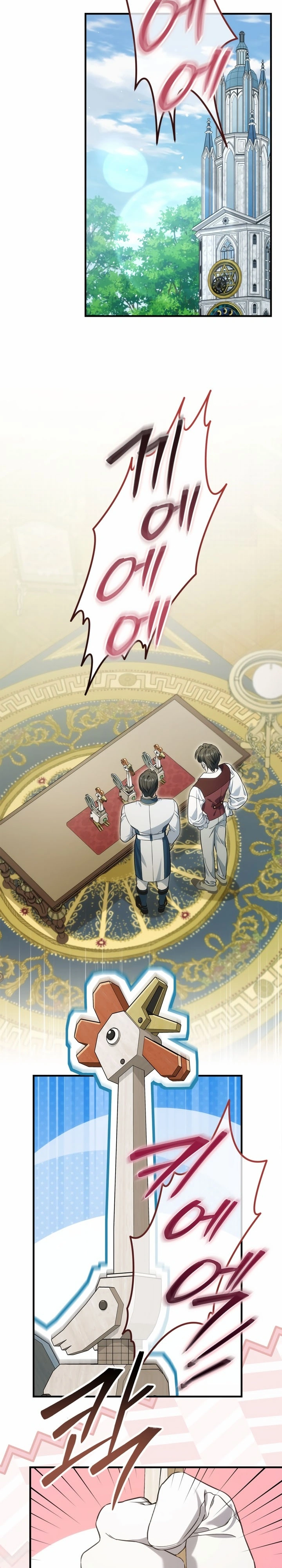 Ceres, a Curandeira do tempo Capítulo 15 Página 7