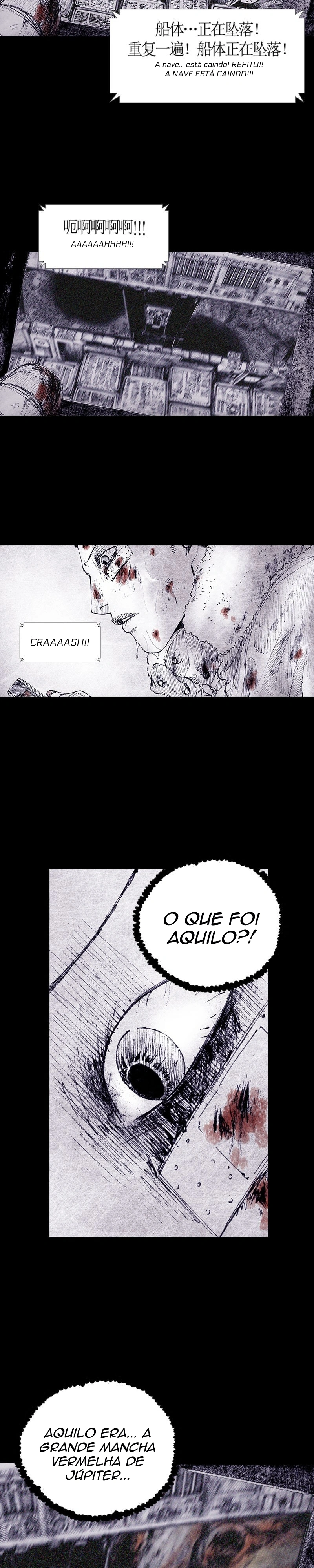 Céu Distante Capítulo 70 Página 12