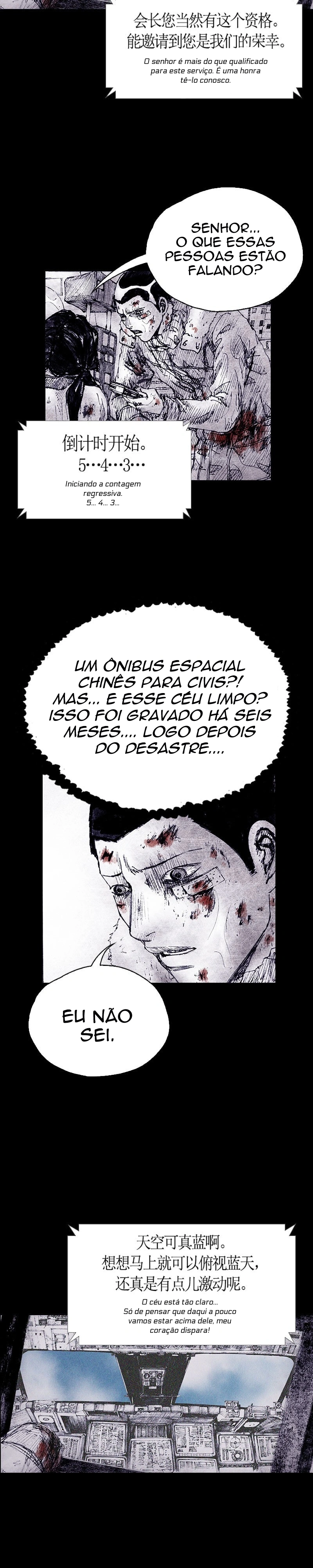 Céu Distante Capítulo 70 Página 9
