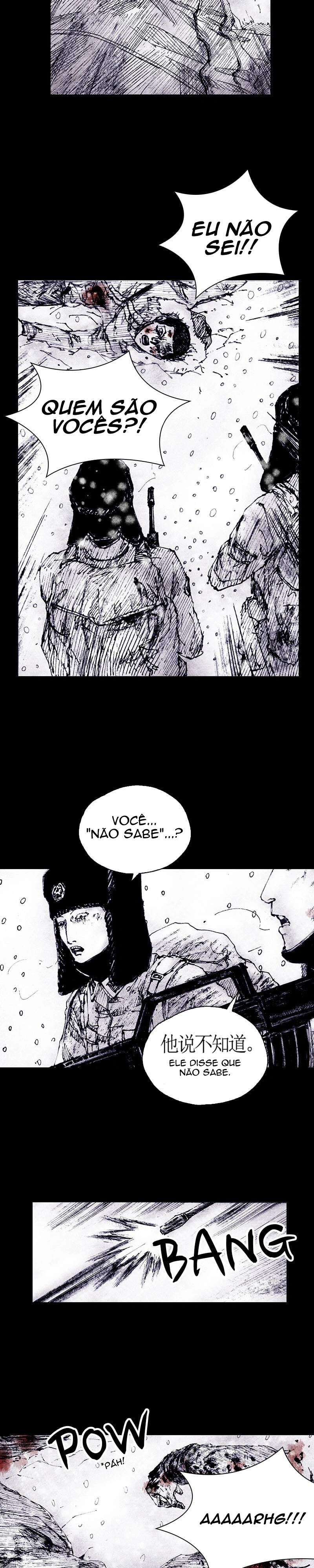 Céu Distante Capítulo 73 Página 13