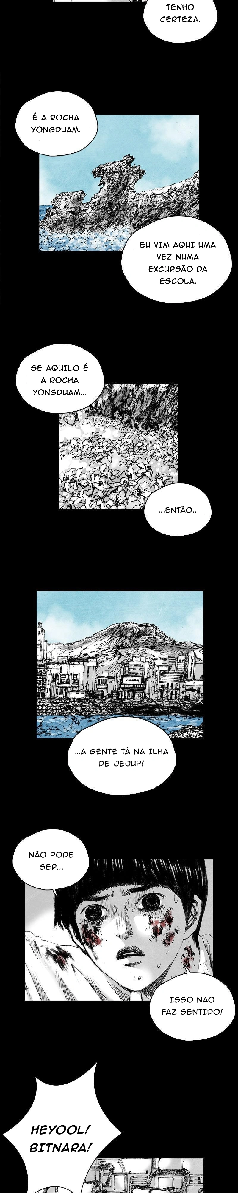 Céu Distante Capítulo 82 Página 2