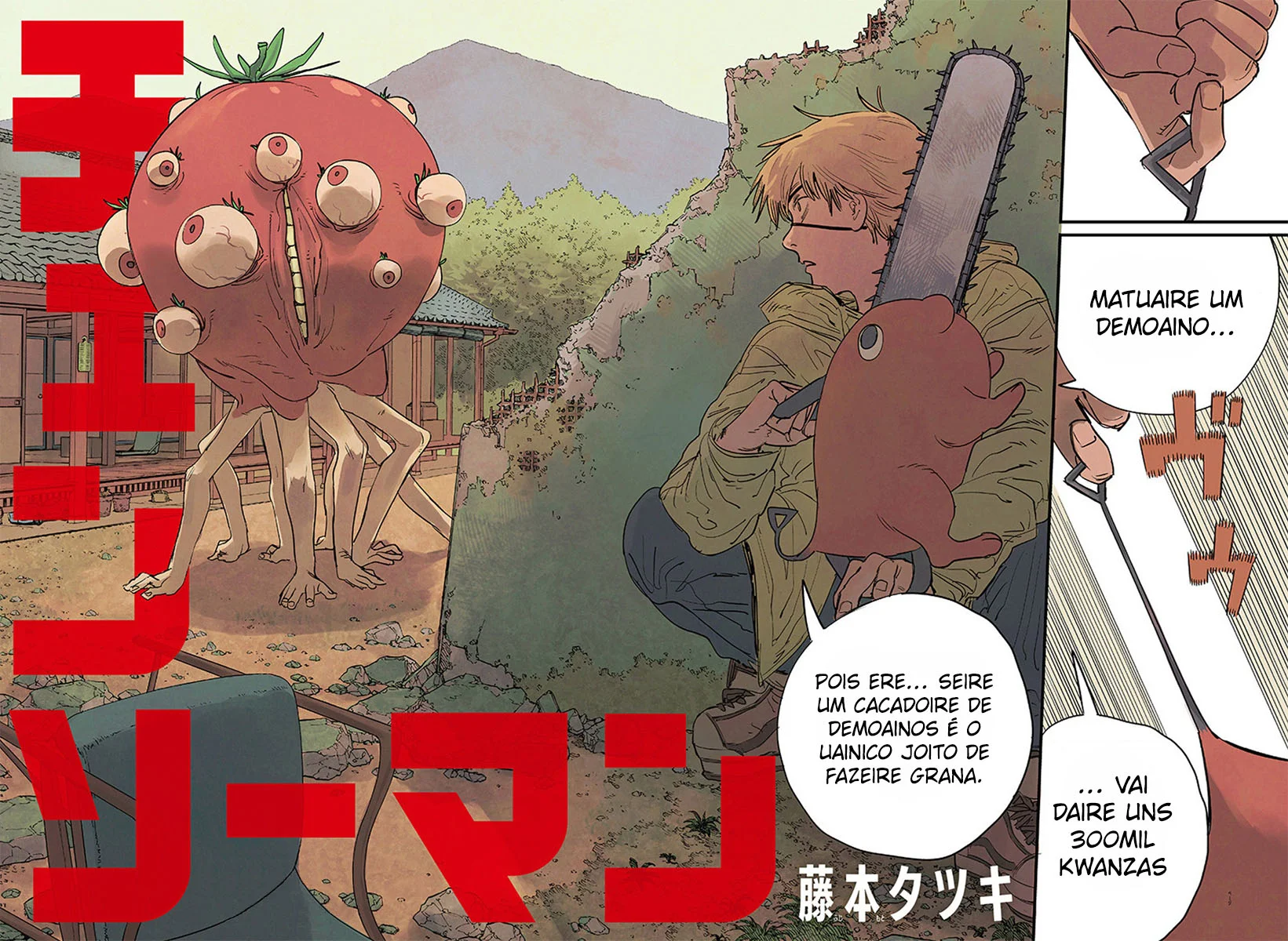 Chainsaw Man Capítulo 1 Página 4