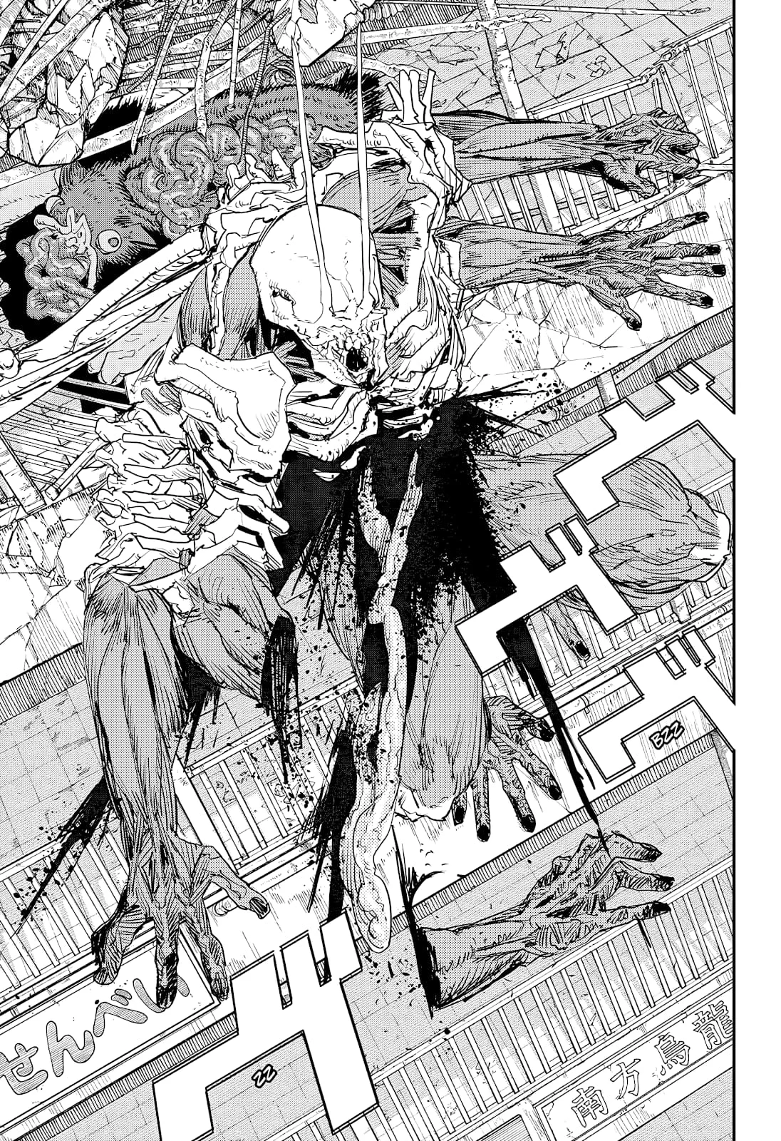 Chainsaw Man Capítulo 102 Página 29
