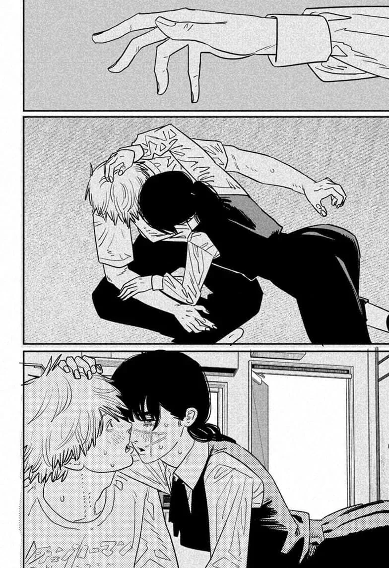 Chainsaw Man Capítulo 119 Página 13
