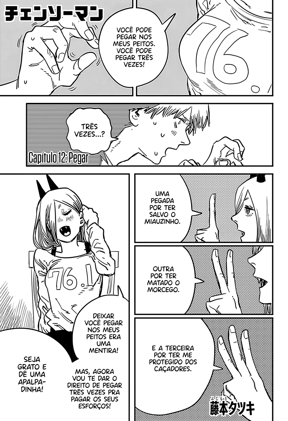Chainsaw Man Capítulo 12 Página 2