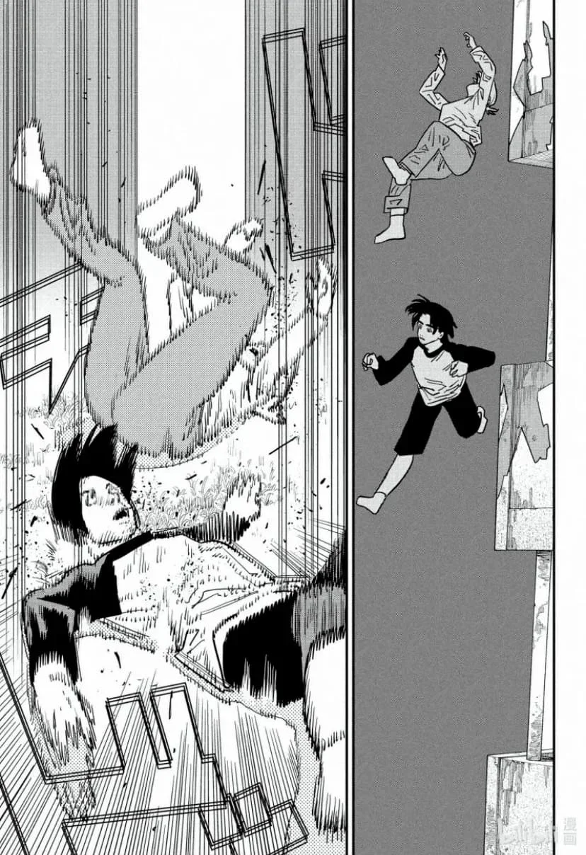 Chainsaw Man Capítulo 122 Página 12