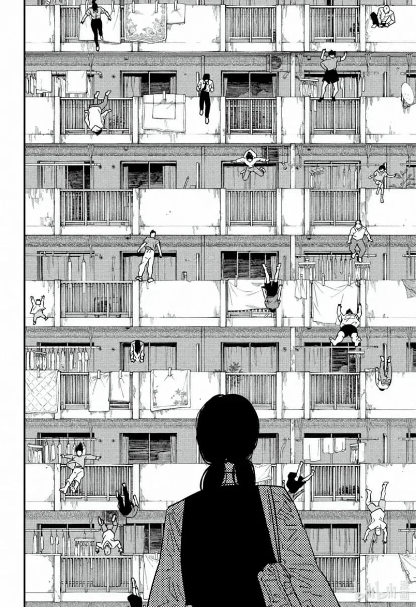 Chainsaw Man Capítulo 122 Página 13