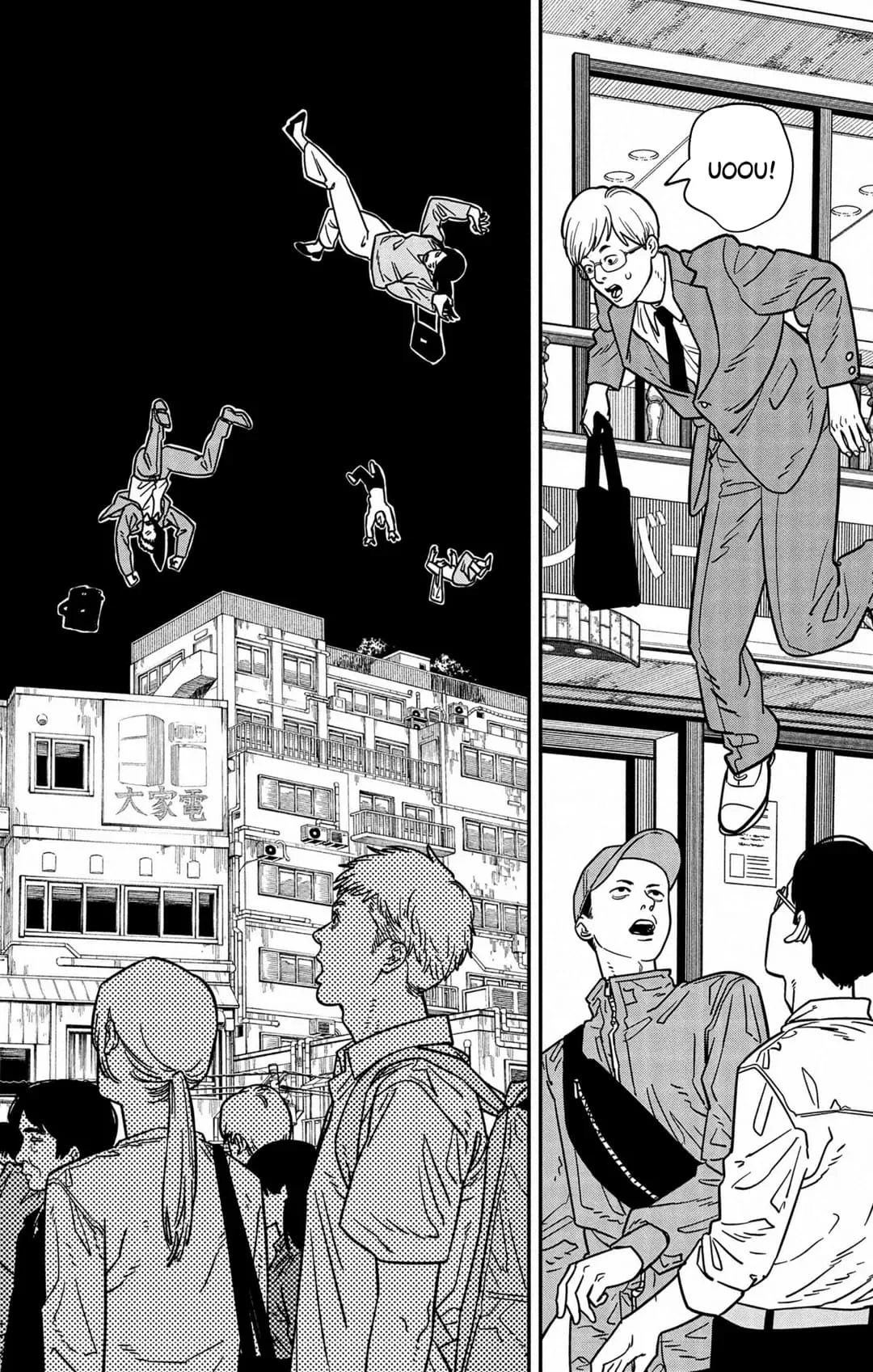 Chainsaw Man Capítulo 123 Página 16