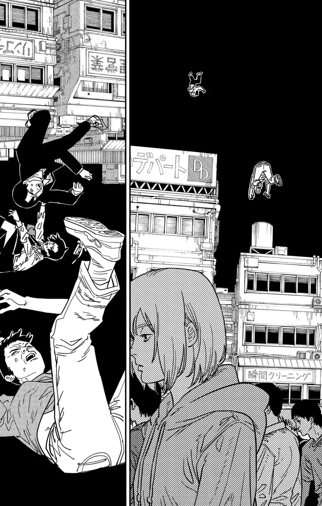 Chainsaw Man Capítulo 123 Página 17