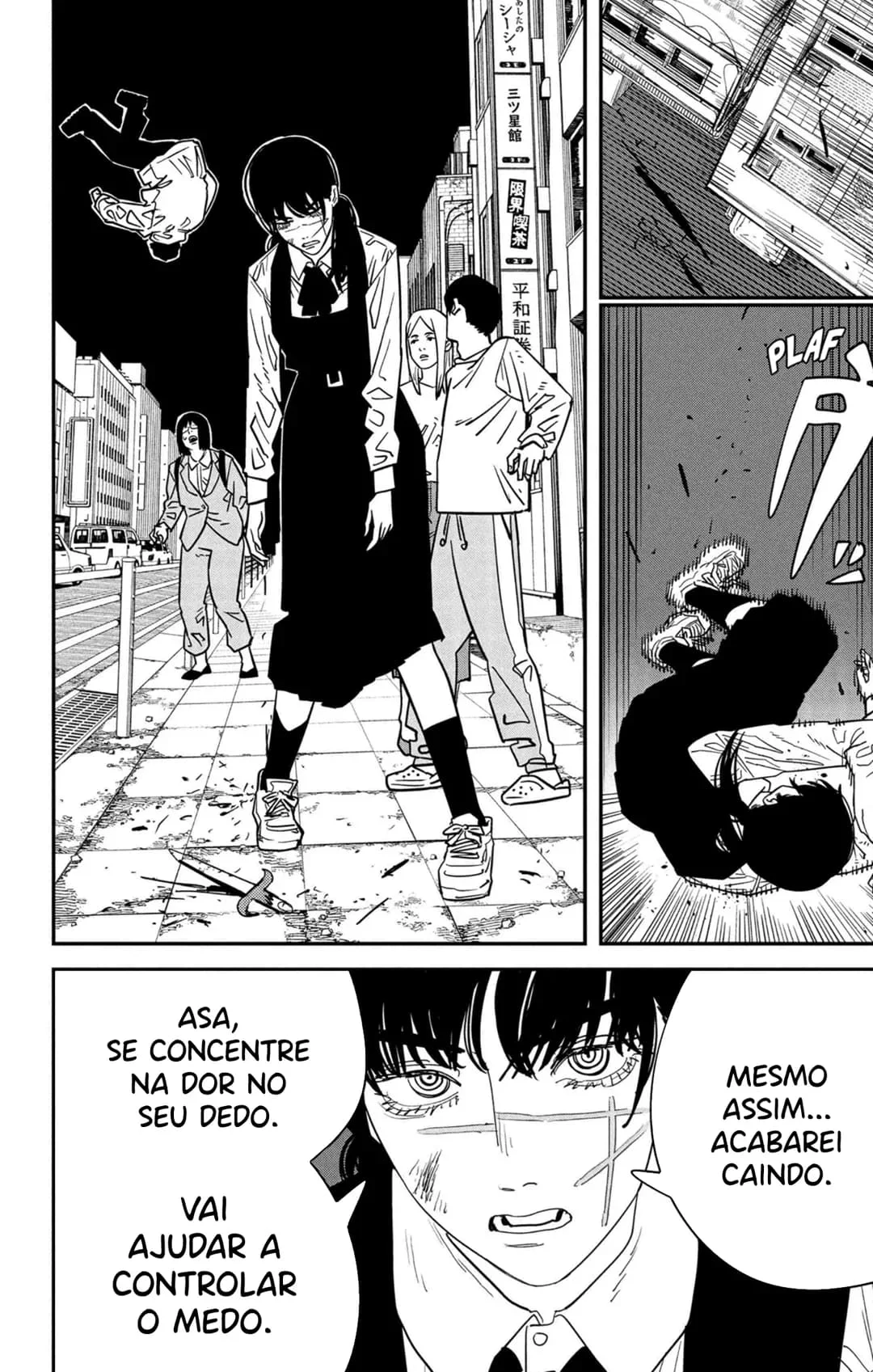 Chainsaw Man Capítulo 124 Página 4