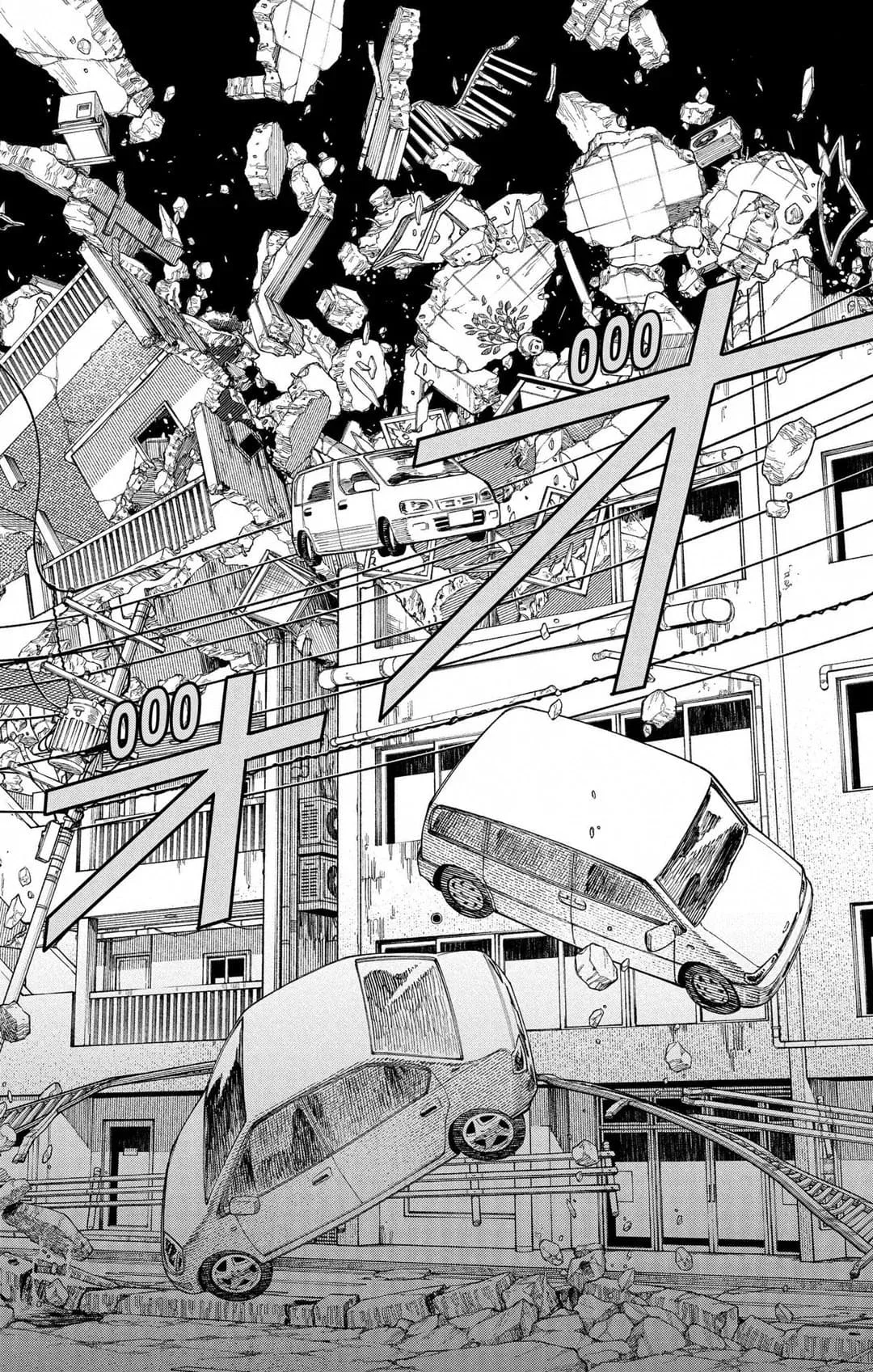 Chainsaw Man Capítulo 125 Página 10
