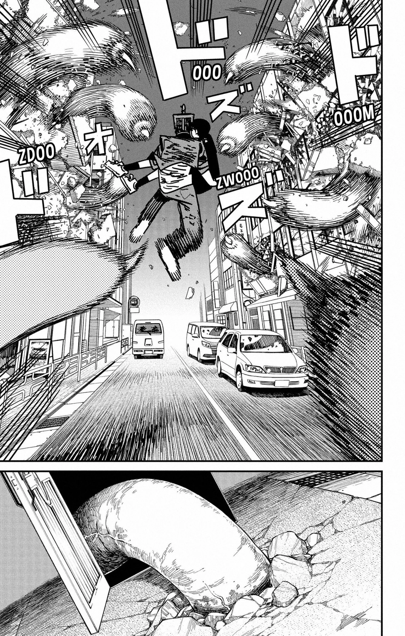 Chainsaw Man Capítulo 129 Página 13