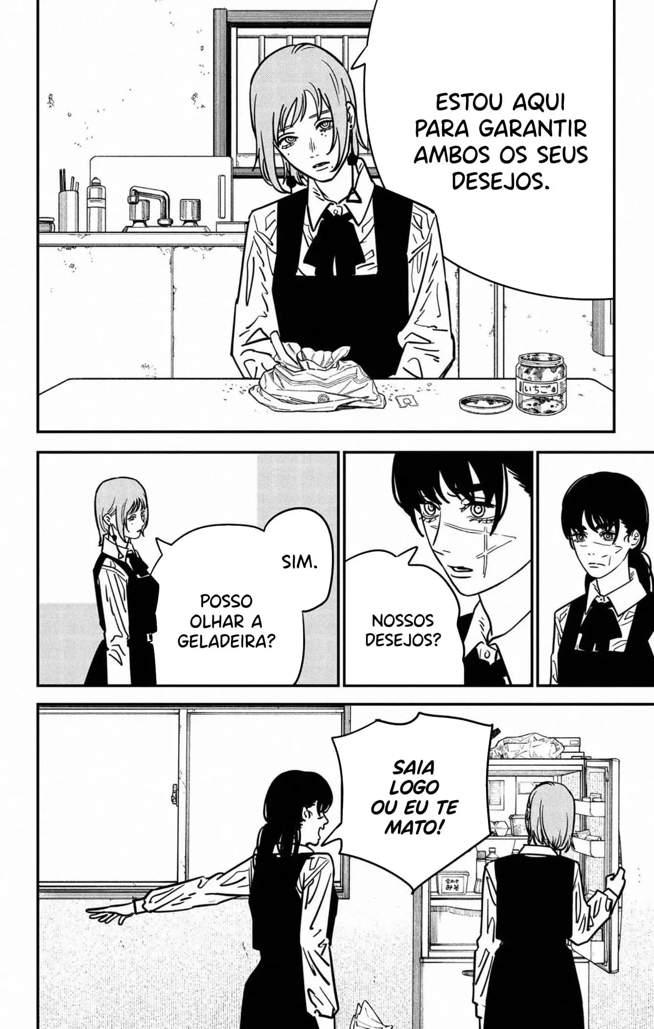 Chainsaw Man Capítulo 135 Página 12
