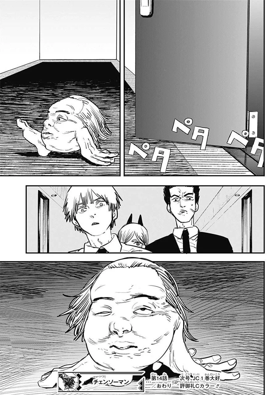 Chainsaw Man Capítulo 14 Página 19