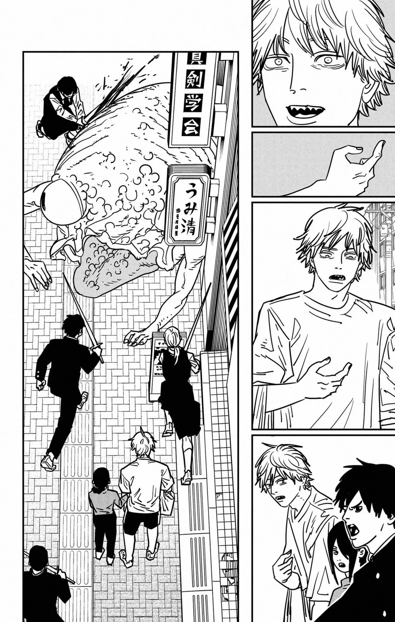 Chainsaw Man Capítulo 141 Página 4