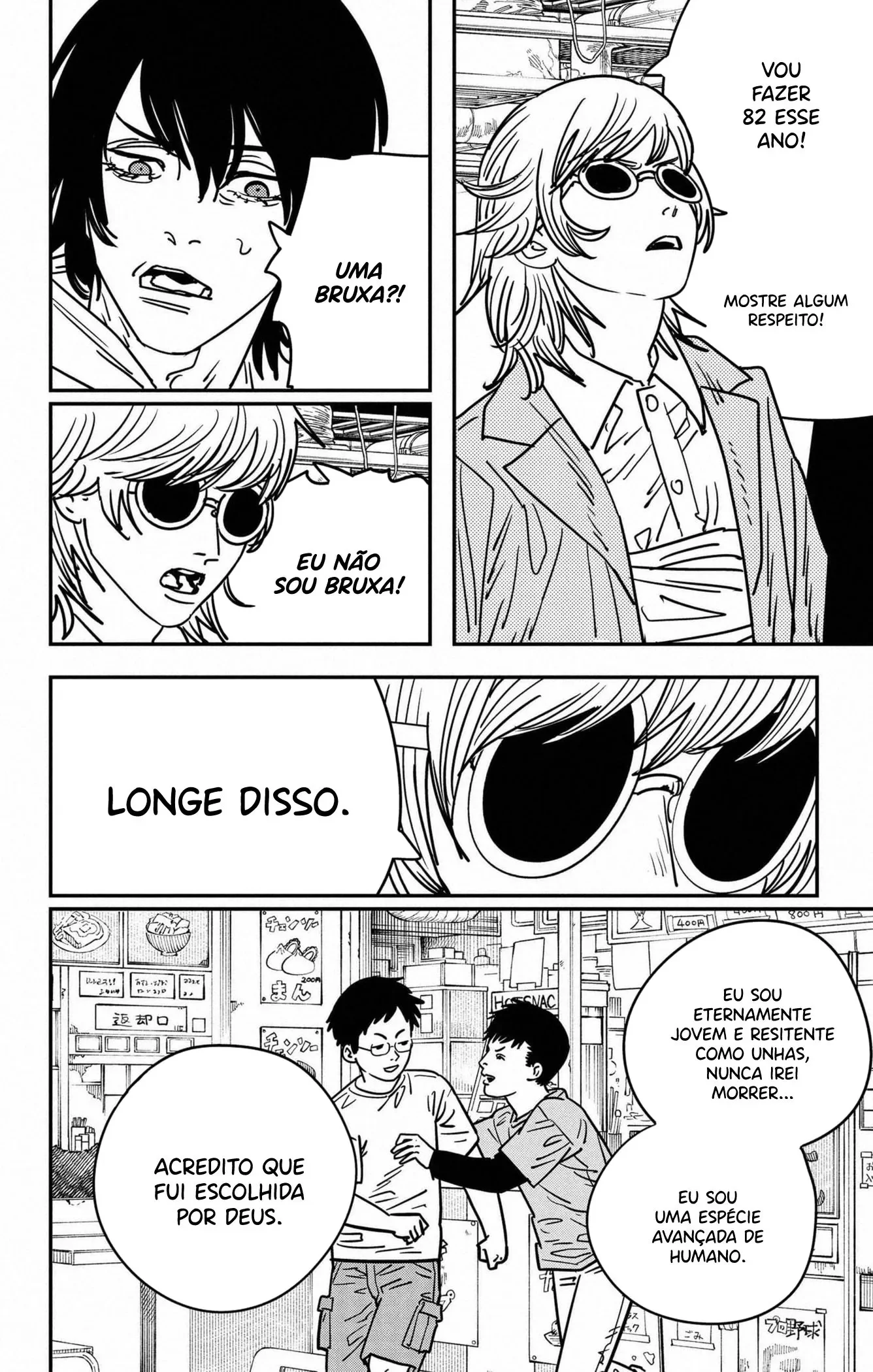 Chainsaw Man Capítulo 143 Página 3