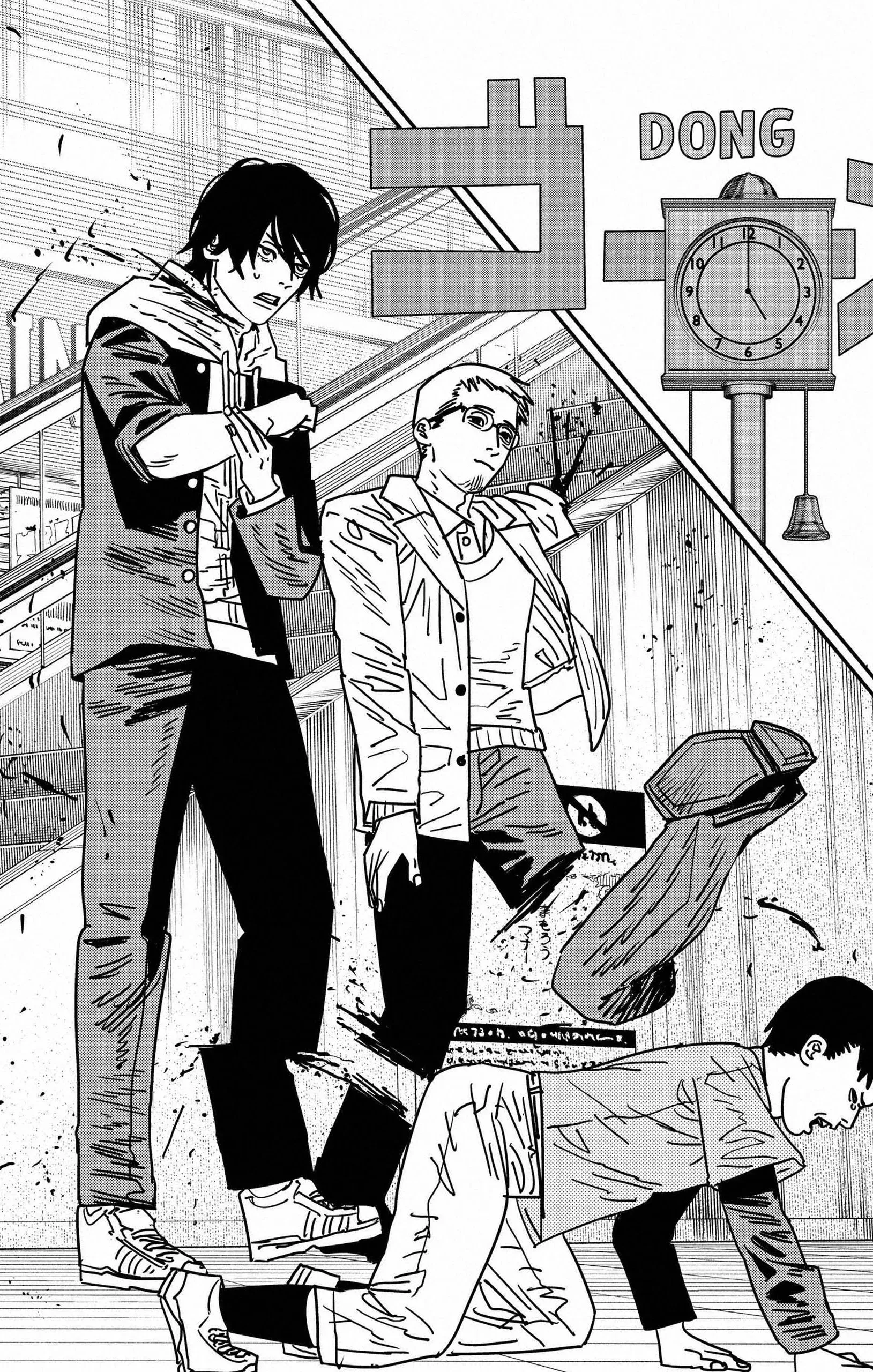 Chainsaw Man Capítulo 143 Página 7