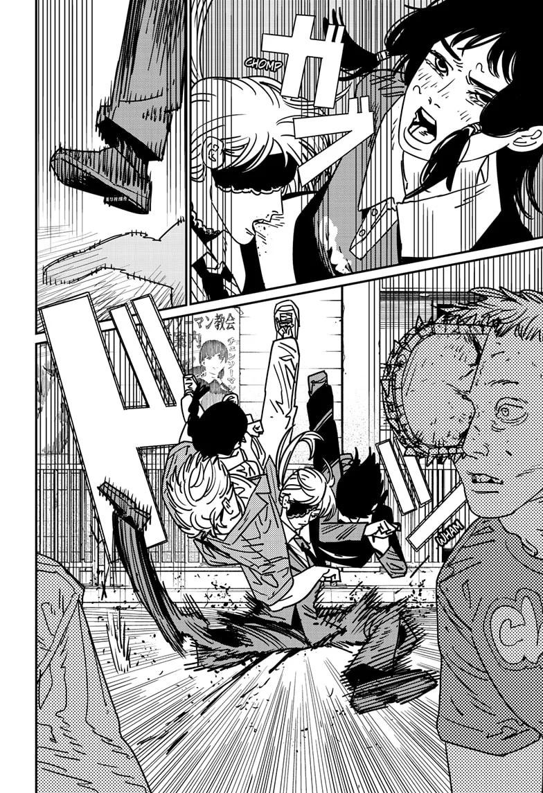 Chainsaw Man Capítulo 147 Página 8