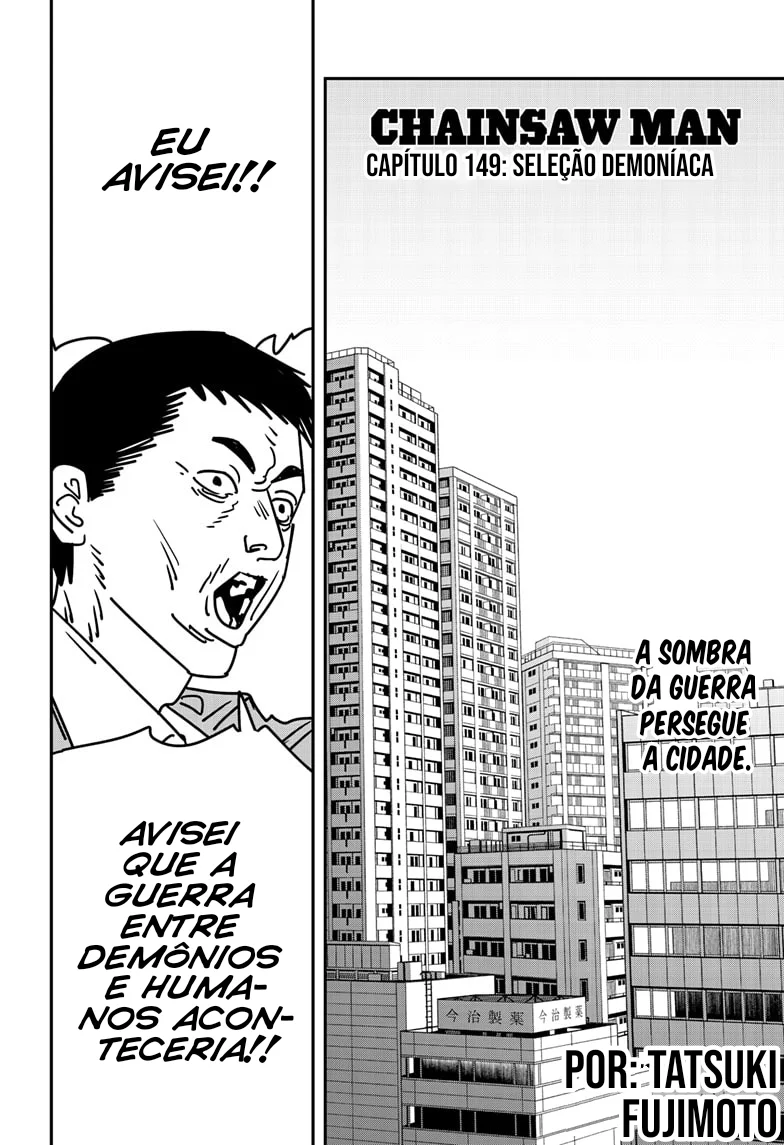 Chainsaw Man Capítulo 149 Página 2