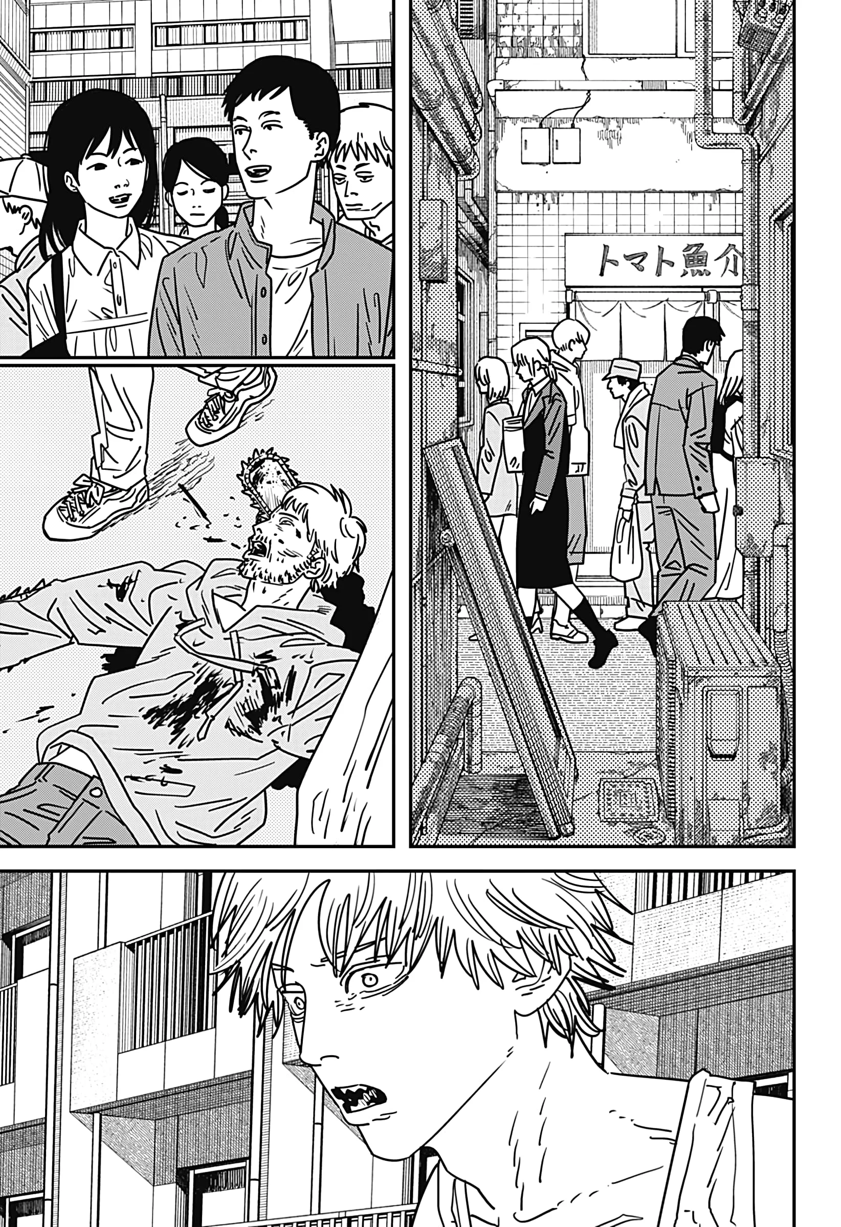 Chainsaw Man Capítulo 164 Página 5