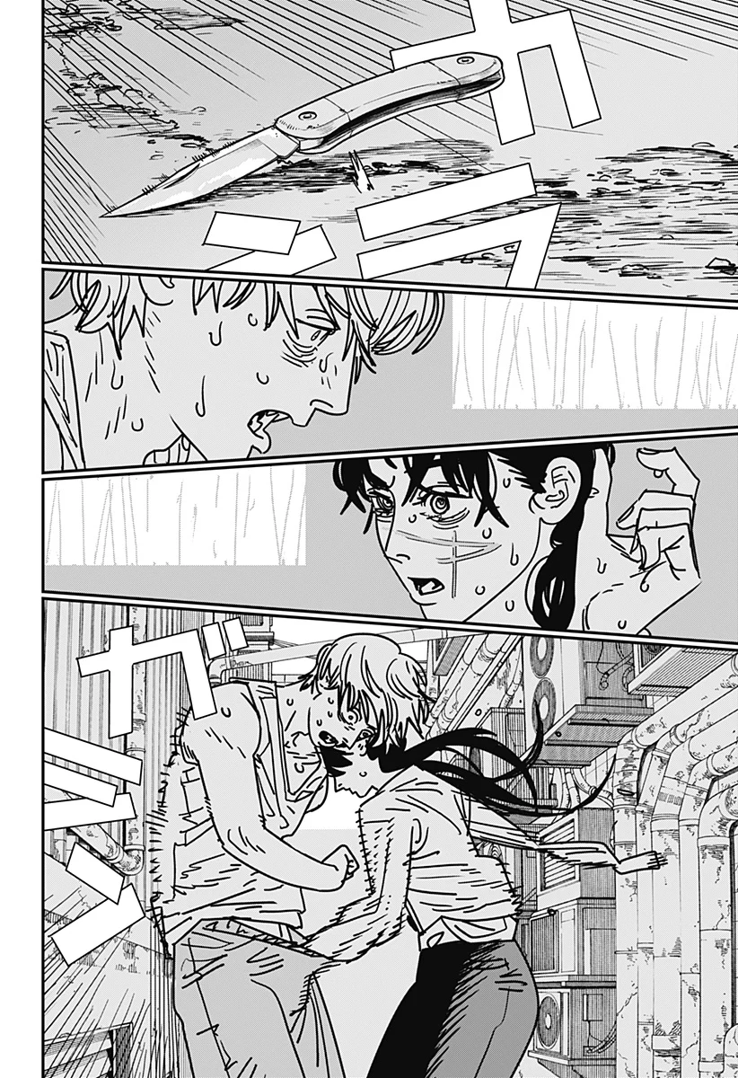 Chainsaw Man Capítulo 167 Página 7