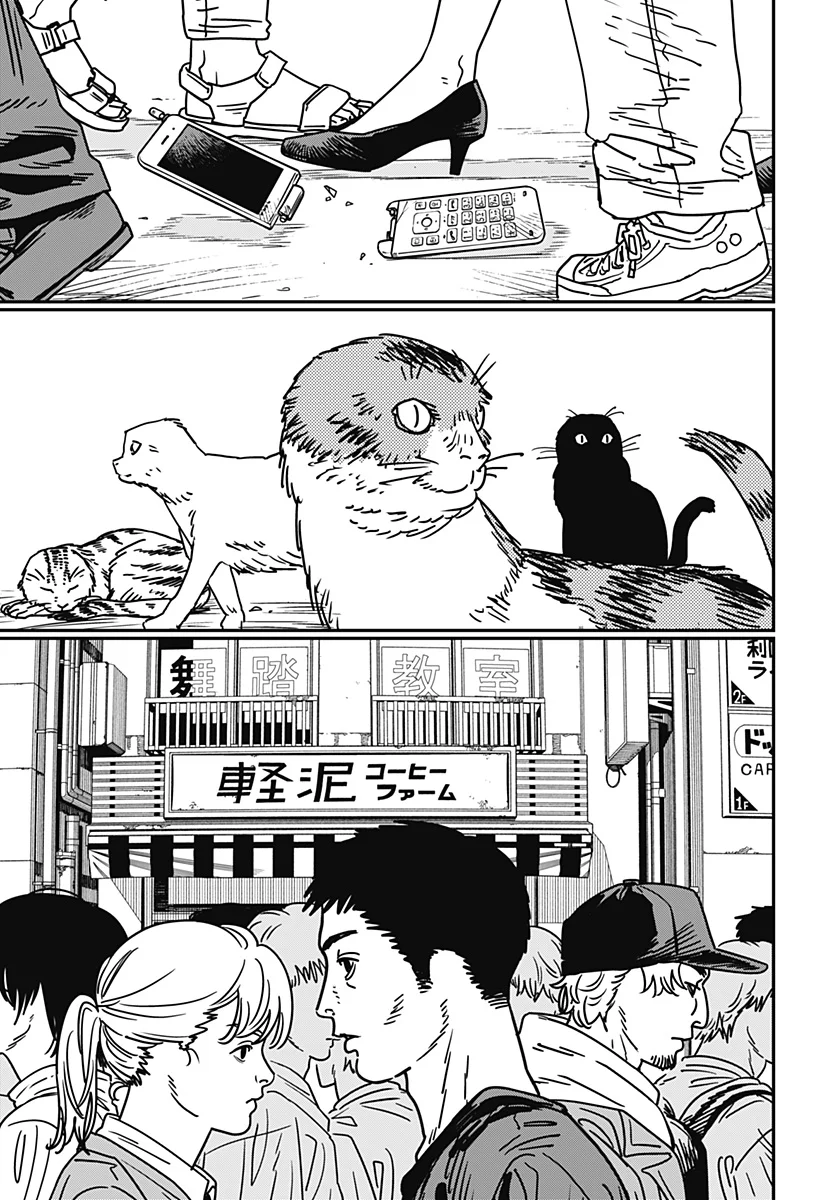 Chainsaw Man Capítulo 173 Página 3