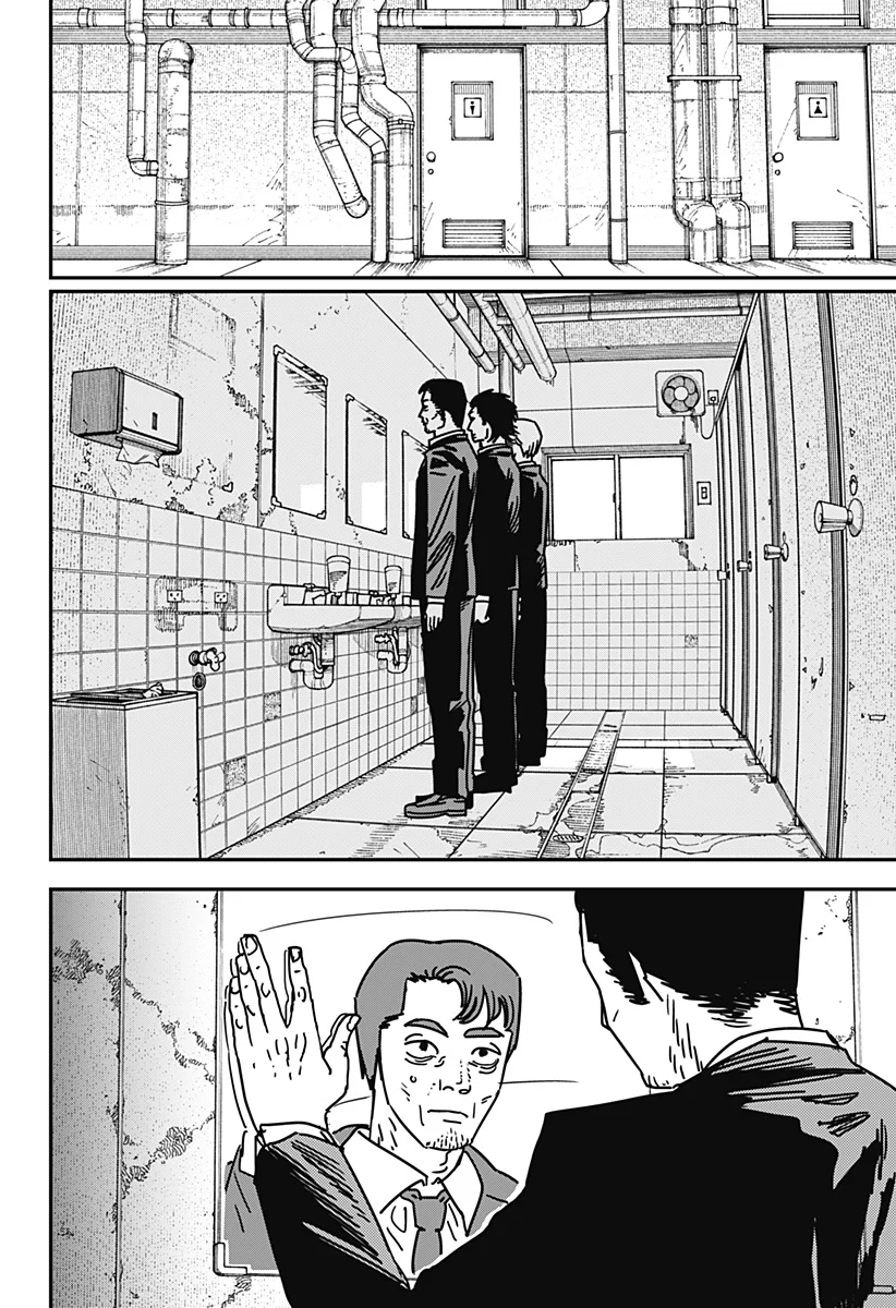 Chainsaw Man Capítulo 173 Página 6