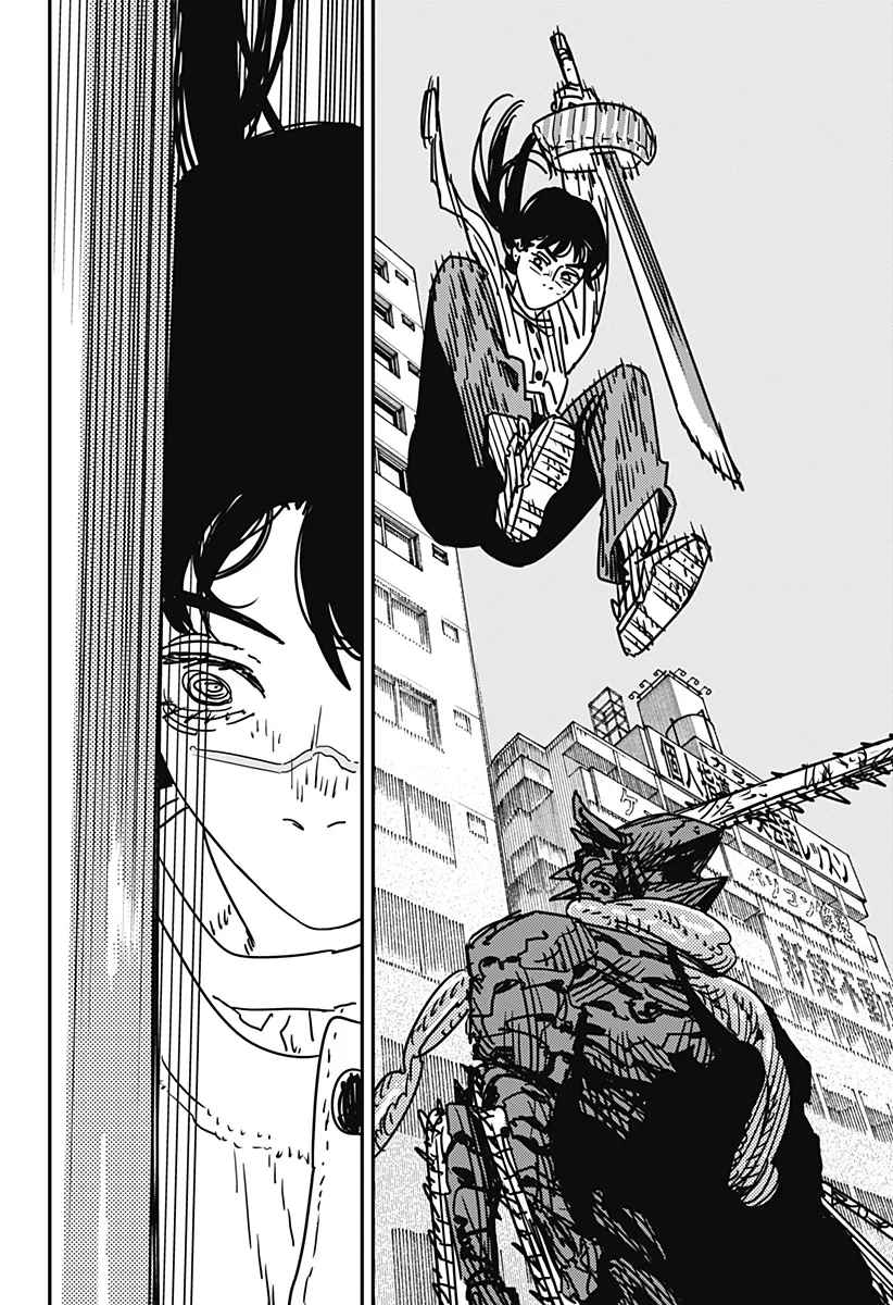Chainsaw Man Capítulo 175 Página 7