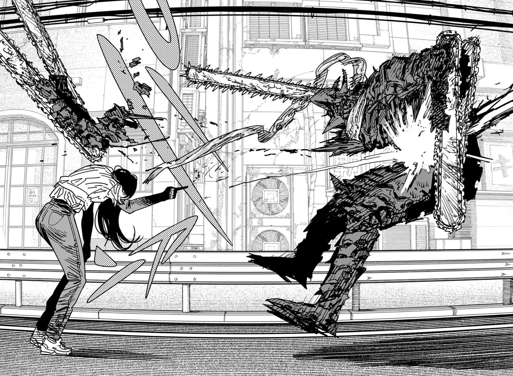 Chainsaw Man Capítulo 176 Página 17