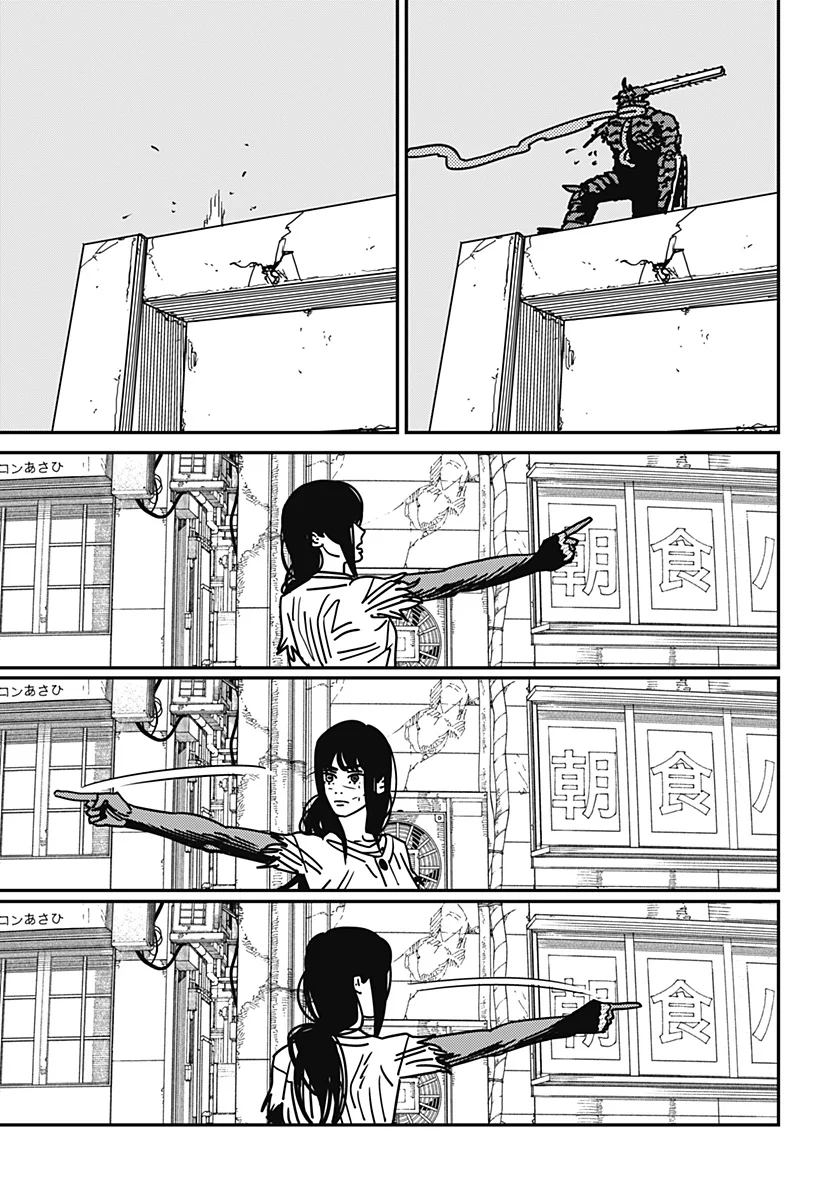Chainsaw Man Capítulo 177 Página 10