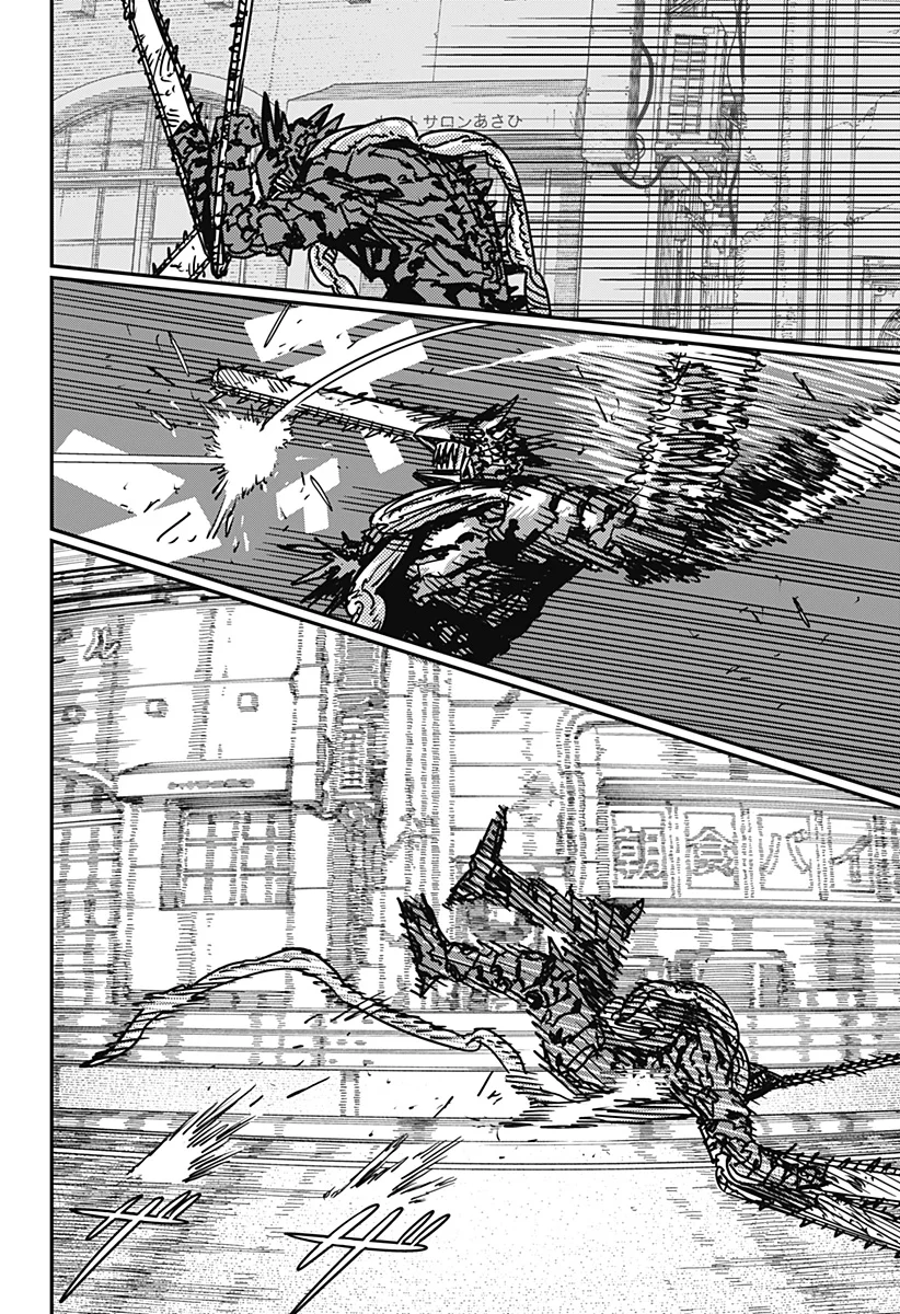 Chainsaw Man Capítulo 177 Página 3