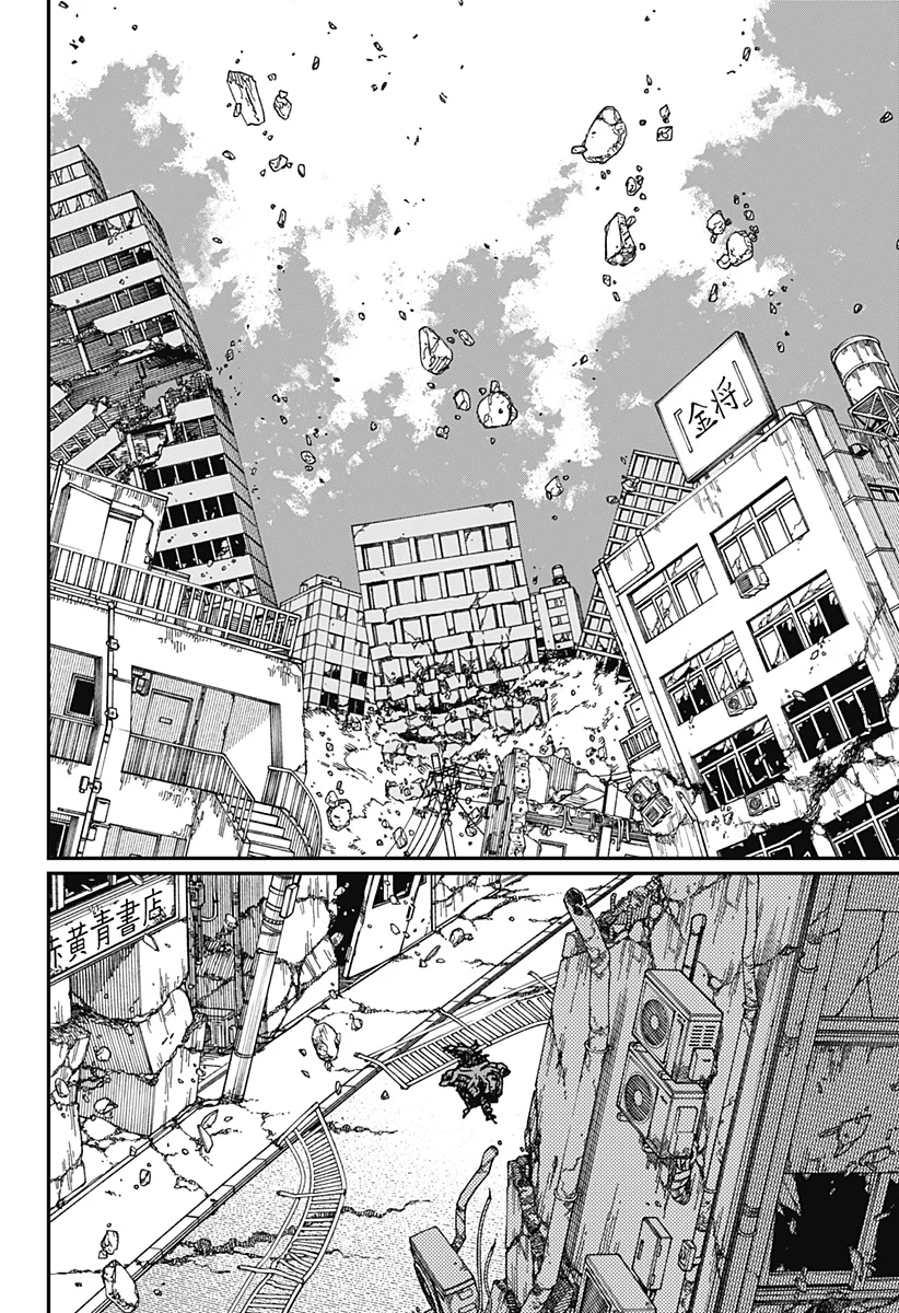Chainsaw Man Capítulo 178 Página 11