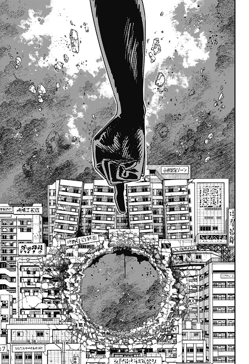 Chainsaw Man Capítulo 178 Página 8