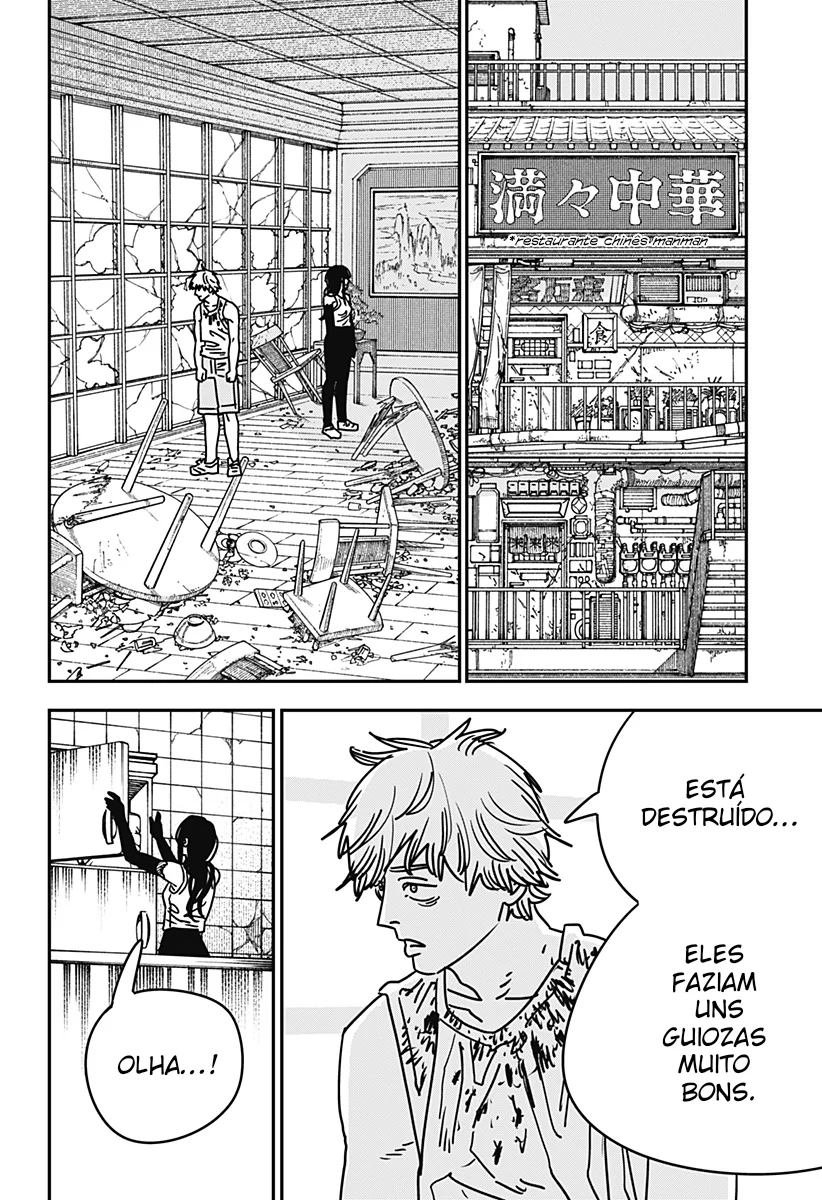 Chainsaw Man Capítulo 192 Página 7