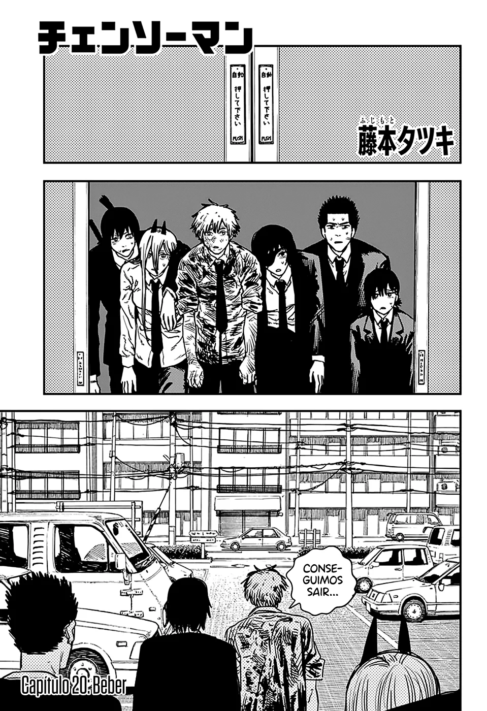 Chainsaw Man Capítulo 20 Página 2