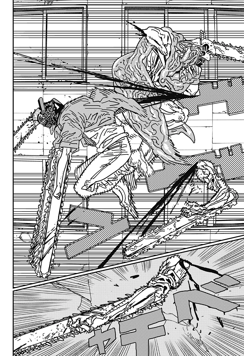 Chainsaw Man Capítulo 202 Página 5