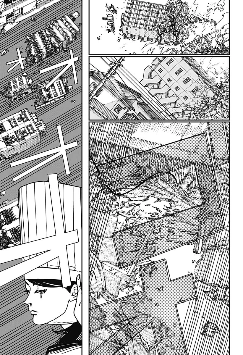 Chainsaw Man Capítulo 207 Página 6