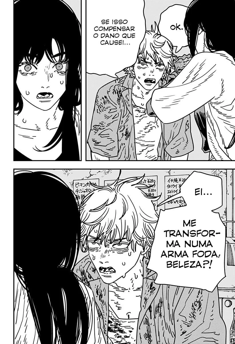 Chainsaw Man Capítulo 208 Página 11