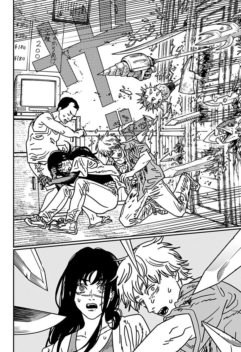 Chainsaw Man Capítulo 208 Página 7