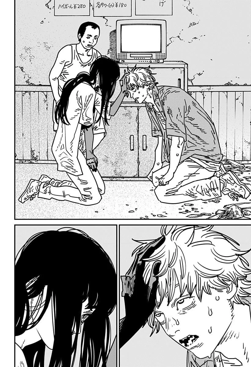 Chainsaw Man Capítulo 208 Página 9