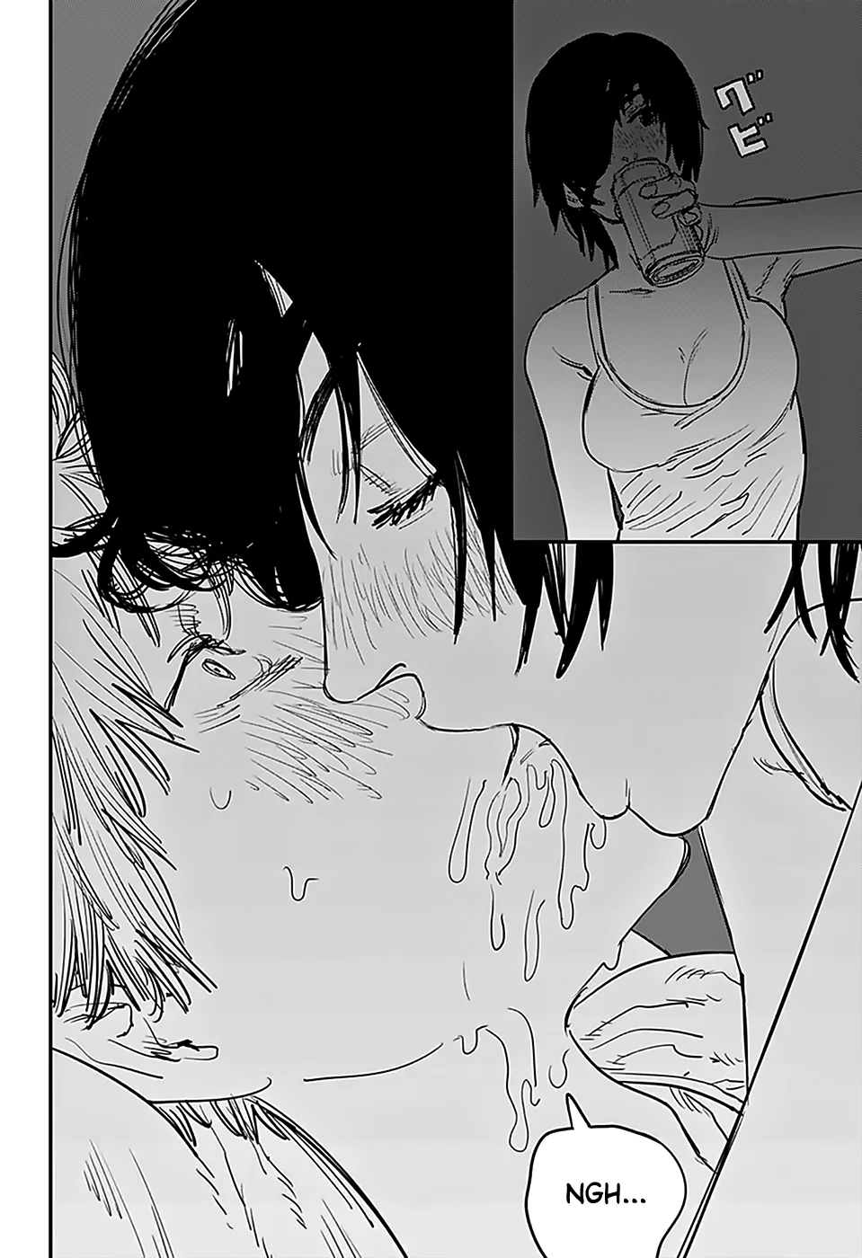 Chainsaw Man Capítulo 21 Página 17