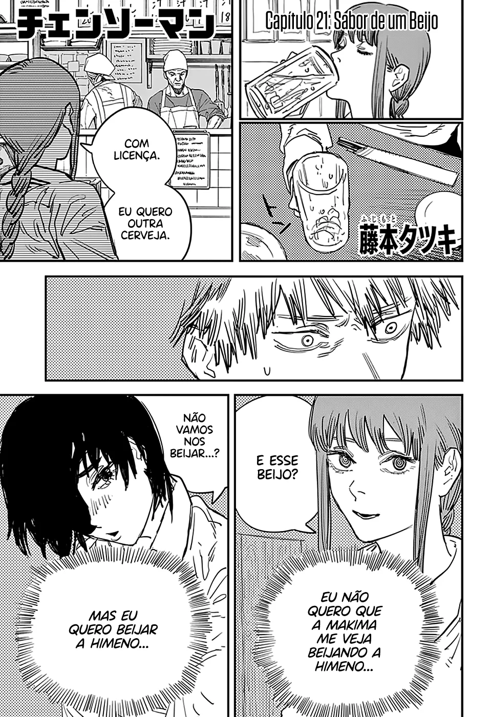 Chainsaw Man Capítulo 21 Página 2