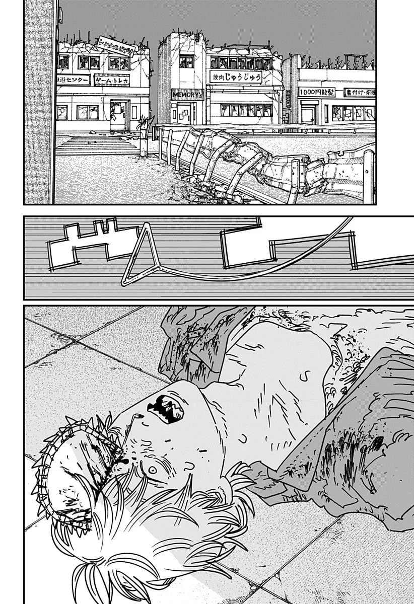 Chainsaw Man Capítulo 210 Página 14