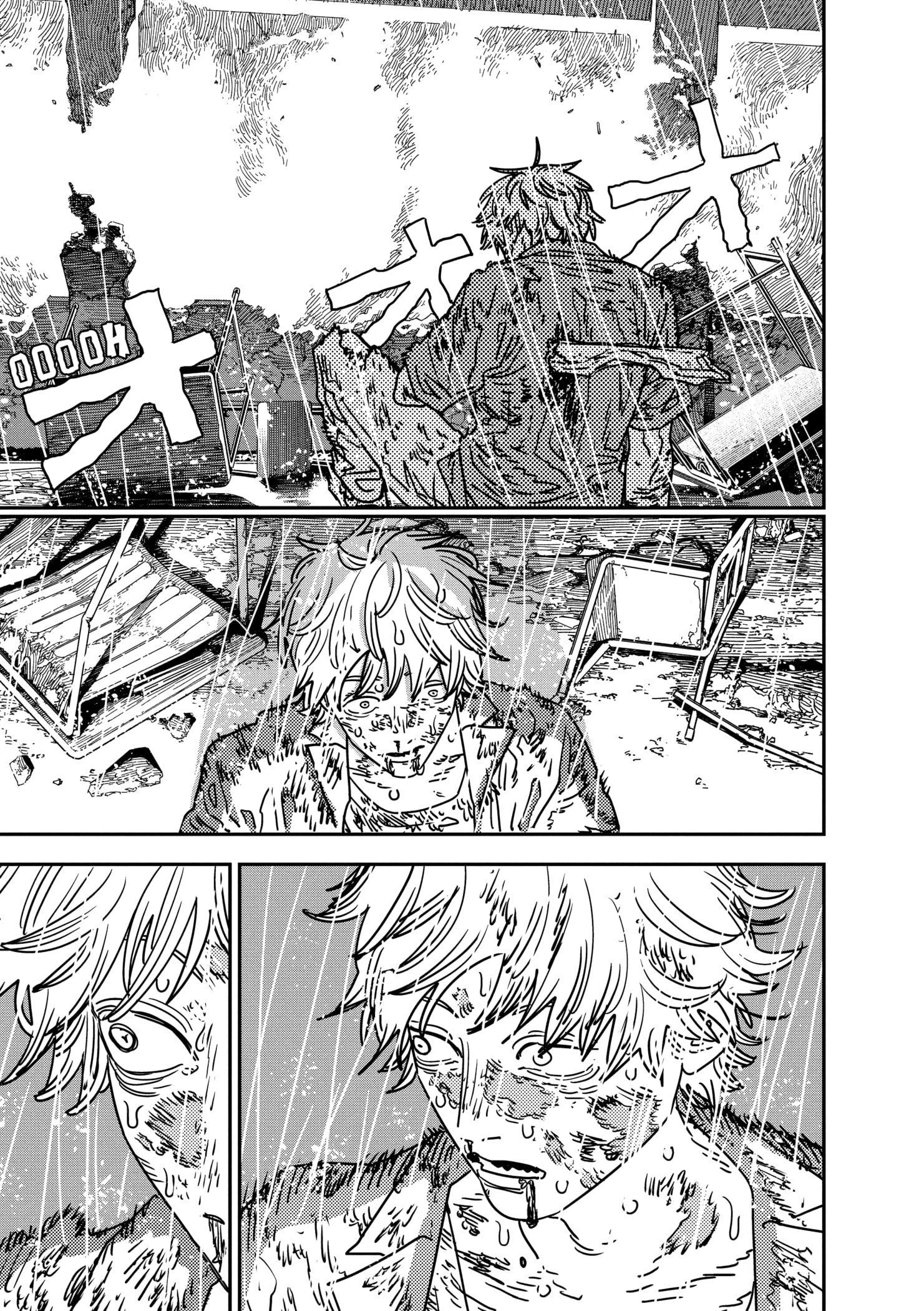Chainsaw Man Capítulo 214 Página 2