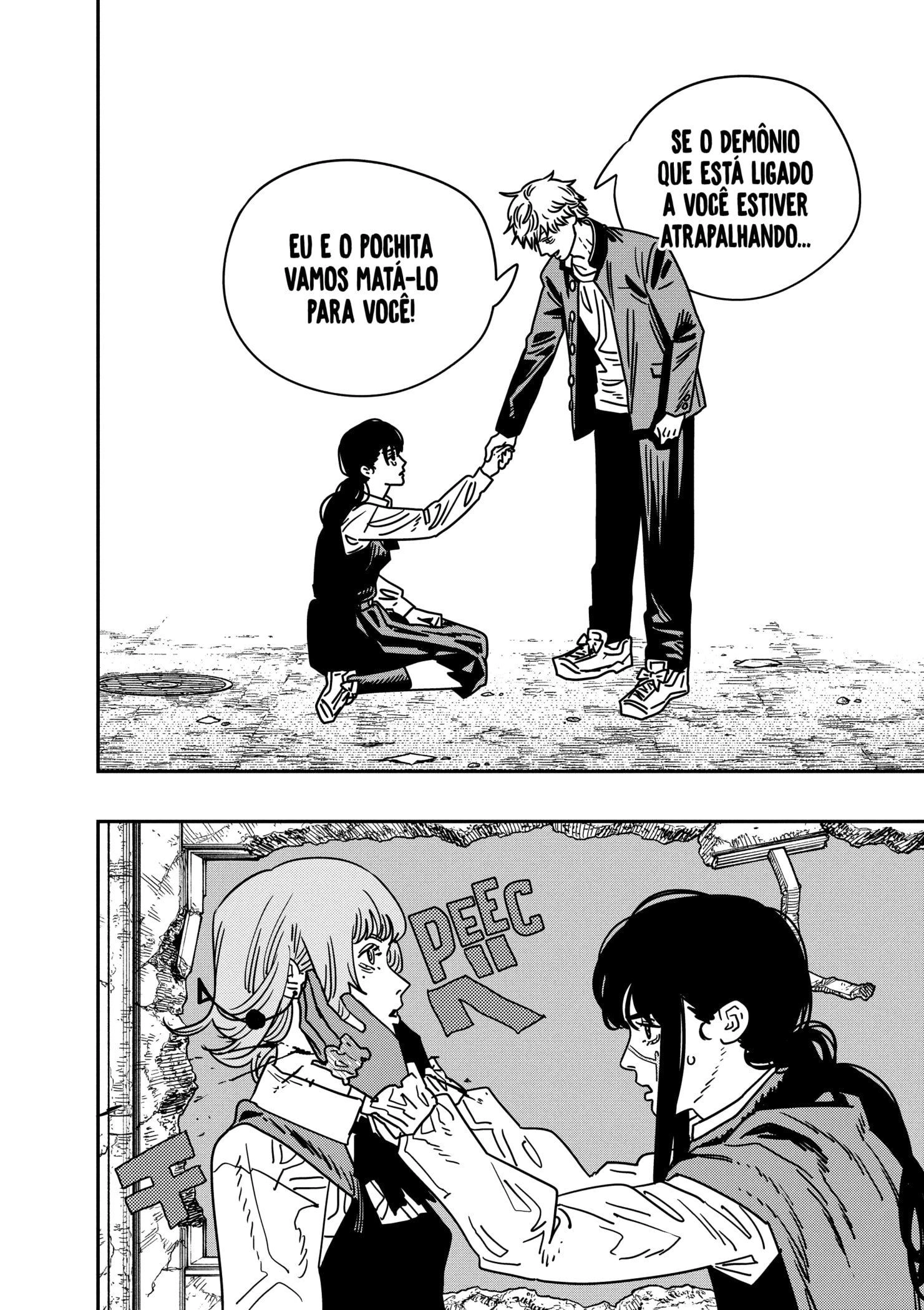 Chainsaw Man Capítulo 219 Página 7