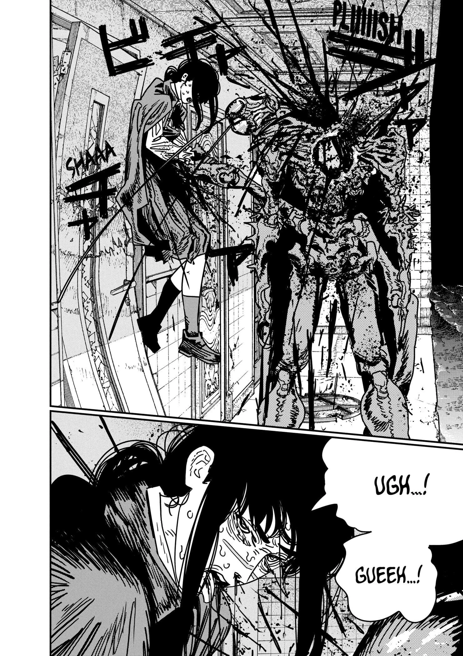 Chainsaw Man Capítulo 226 Página 8