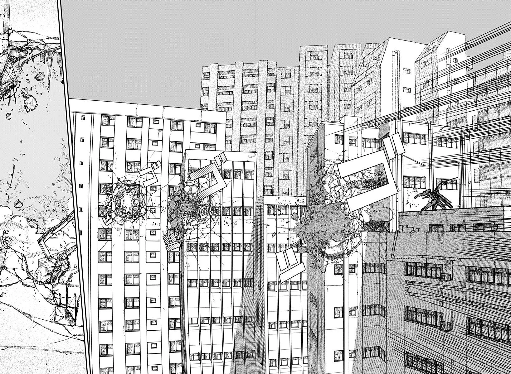 Chainsaw Man Capítulo 227 Página 5