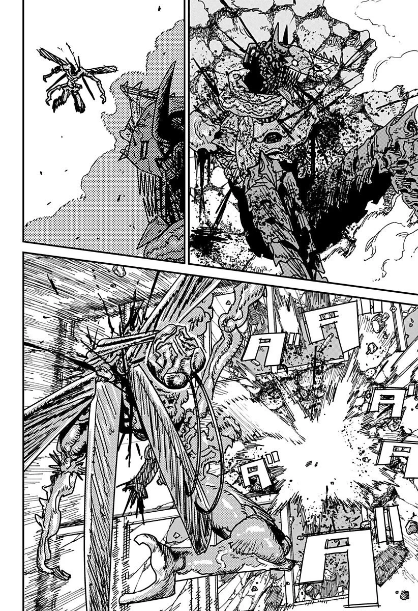 Chainsaw Man Capítulo 227 Página 6
